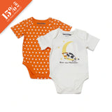 Star & Moon Cow Two Pack Bodysuits
